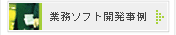 Ɩ\tgJ